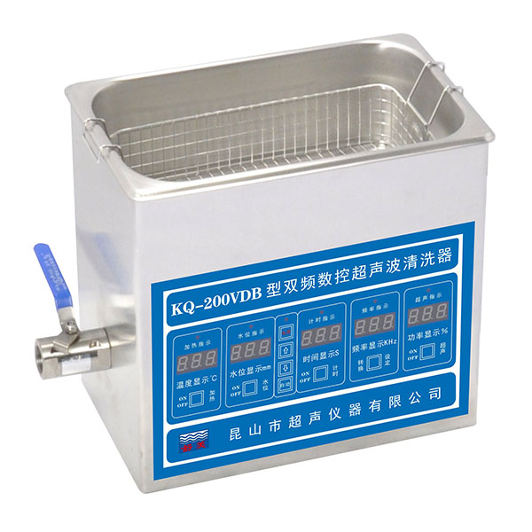 昆山舒美超聲波清洗器KQ-200VDB臺式雙頻數(shù)控超聲波清洗機